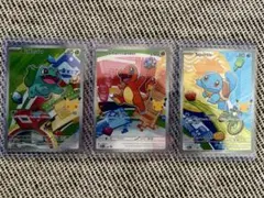 9枚セット 30th ヒトカゲ ゼニガメ フシギダネ他 御三家 英語版 プロモ