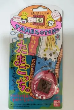 2025年最新】たまごっち 初代 未開封の人気アイテム - メルカリ