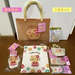 日焼けキティ　DAISO キャンドゥ セリア サンリオ 7点セット