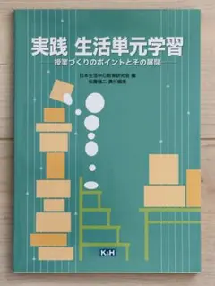 hikasora  shop♡様 リクエスト 3点 まとめ商品