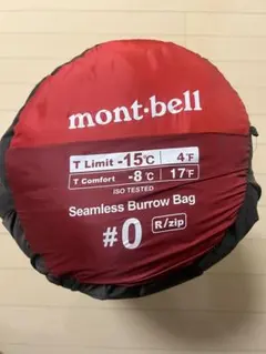 Item thumbnail for item df80b0ac-d690-4ebe-9f8f-7fbbcda50544