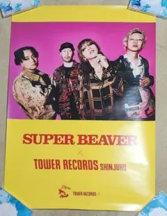 非売品】B'z ポスター Real Thing Shakes 告知ポスター - メルカリ