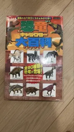 Item thumbnail for item 1540cd3b-5063-47a7-a42c-29d9ab290a37