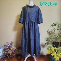 ★着物リメイク★　本場大島紬　9マルキ ダークブルー花柄ギャザーワンピース