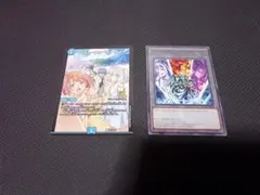 ロストウォーターゲイト プロモ 3枚 - メルカリ