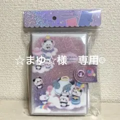 ☆まゆ☆様　専用☺︎