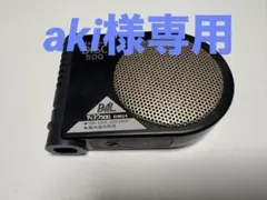 【National 】旅行用家電コンパクトポータブル ヘアドライヤーのサムネイル