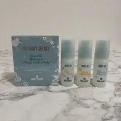 新品未使用 MARY QUANT ザ ミスティー ジェット セット 28ml×3のサムネイル