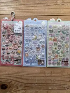 ボンボンドロップシール　オリジナル　3種まとめセット