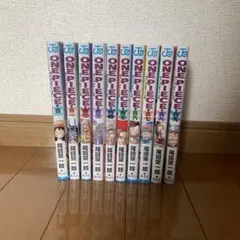 ONE PIECE 100~109巻　　10冊セット