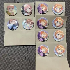 五等分の花嫁　一番くじ　缶バッジ　一花　三玖　四葉