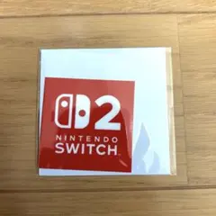 Nintendo Switch 2 ロゴステッカー 非売品 新品未開封