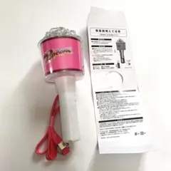 嵐 ペンライト ポップコーン