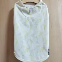 Item thumbnail for item fe746943-862c-4482-94ec-811bf364e715