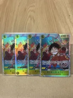 2026年最新】ワンピース まとめ売りカードの人気アイテム - メルカリ