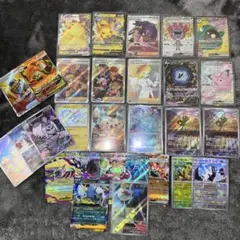 即日発送☆ポケモンカード まとめ売り ar SR RR