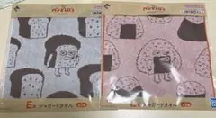 パンどろぼう一番くじE賞ジャガードタオル