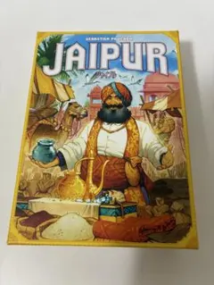 ジャイプル日本語版