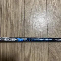 2025年最新】短尺ドライバーの人気アイテム - メルカリ