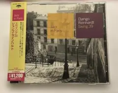 Jazz in Paris Django Reinhardt Swing 39