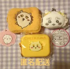 ちいかわ ふわふわミニ・シリコンミニポーチ/ミニがまぐち 3点セット シーサー