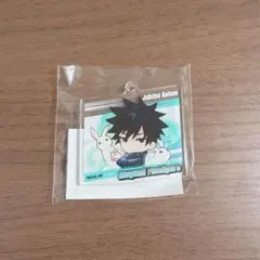 呪術廻戦　まるくじ　伏黒恵