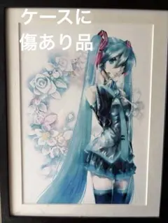 2026年最新】happyくじ c賞 複製原画 初音ミクの人気アイテム - メルカリ