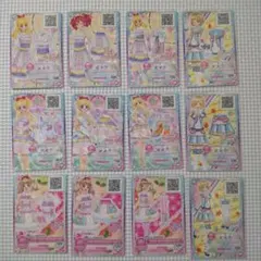アイカツフレンズ、アイカツオンパレードカード 25枚セット