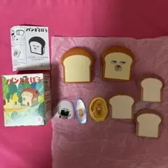 ハッピーセット　パンどろぼう　シール　メモ