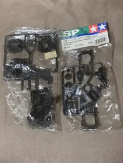 Tamiya FF-03 Gear Case 54398 ff03 ギアデフ - メルカリ
