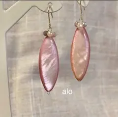 北欧暮らしの道具店 ピンク