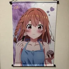 桜沢墨タペストリー