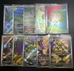 珊瑚買取ノーマルも買取実施中プロフに確認専用 - メルカリ