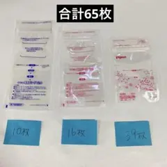 Pigeon ピジョン 母乳フリーザーパック セット売り