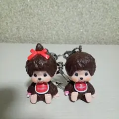 モンチッチ　ミニフィギュアキーホルダー