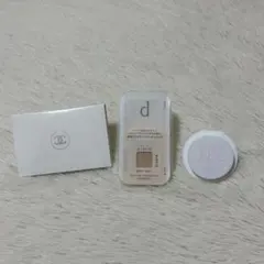 CHANEL Dior 資生堂 サンプル
