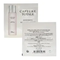 新品　ディオール　カプチュール トータル インテンシブ エッセンス ローション