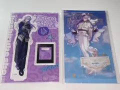 にじさんじ アイシャドウ iCouleur サンリオ アクスタ 星導ショウ