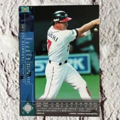 2026年最新】フィールドオブナインの人気アイテム - メルカリ