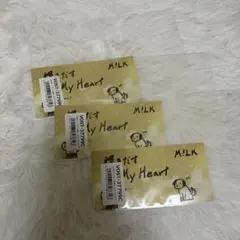 M!LK 爆裂愛してる/好きすぎて滅 吉田仁人ステッカー 3枚