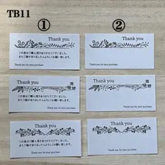 Item thumbnail for item b71f46ab-2998-4cff-a93e-cf984229d2ec