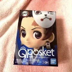 【即購入⭕️】鬼滅の刃　Qposket petit フィギュア　炭治郎