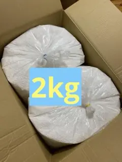 ヨギボー Yogibo ビーズ 2kg 補充
