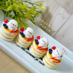 シマエナガアイスパンケーキ★ストラップ