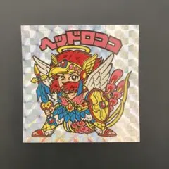 2025年最新】ヘッドロココ ビックリマンの人気アイテム - メルカリ