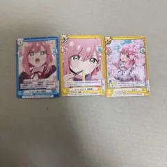 君のことが大大大大大好きな100人の彼女　Reバース