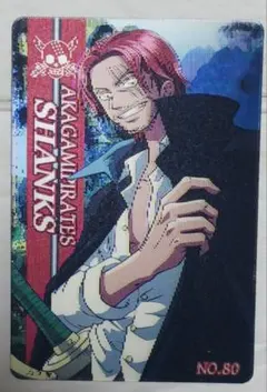 Item thumbnail for item 4082a931-2598-4268-9f0d-aacd6b99594f