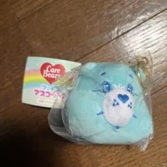 フェイスマスコット2 Care Bears 水色