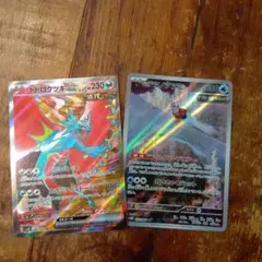 トドロクツキex　sr　テツノツツミar　ポケカ　 ポケモンカード