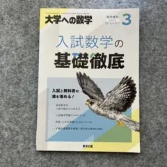 Item thumbnail for item ef9bda39-5fb9-4050-8018-59a37eb2f0c5